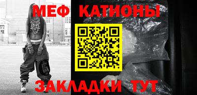 твердый Волгодонск