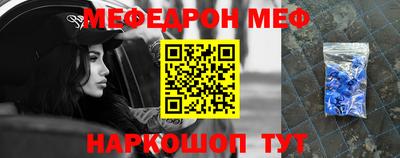 твердый Волгодонск