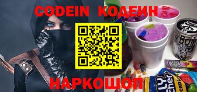 дмт Волжский