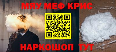 дмт Волжский
