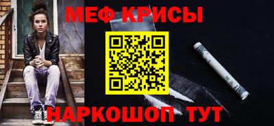 твердый Волгодонск