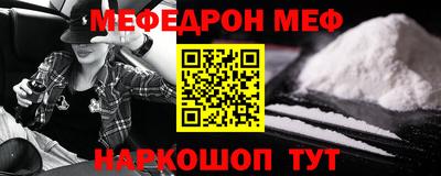 твердый Волгодонск