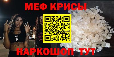 твердый Волгодонск