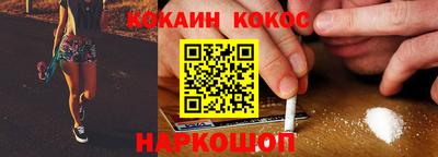 твердый Волгодонск