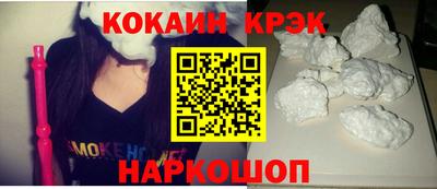 дмт Волжский