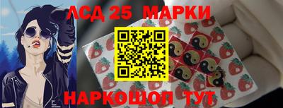 мефедрон VHQ Волжск
