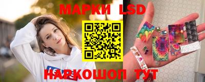 дмт Волжский