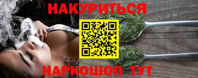 дмт Волжский