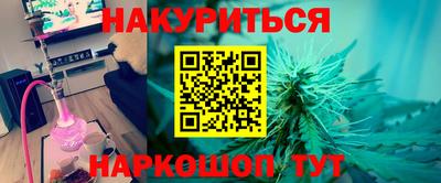 дмт Волжский