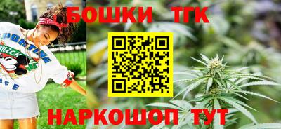 твердый Волгодонск