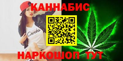 мефедрон VHQ Волжск