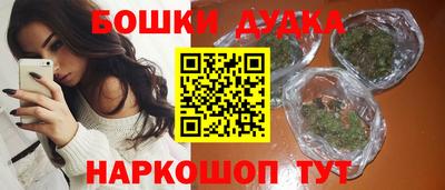 твердый Волгодонск