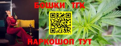 мефедрон VHQ Волжск