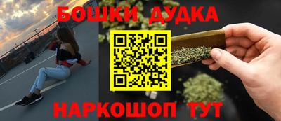 скорость mdpv Усть-Джегута