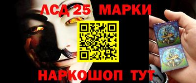 дмт Волжский