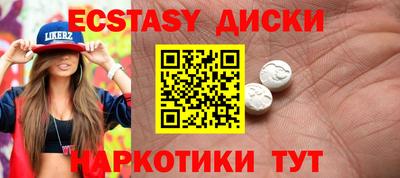 дмт Волжский