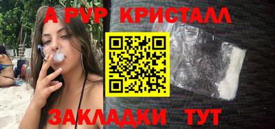 дмт Волжский