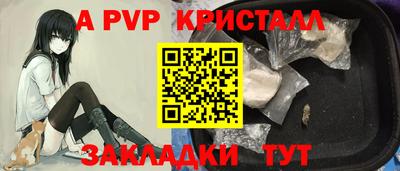 дмт Волжский
