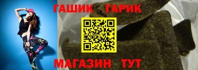 дмт Волжский