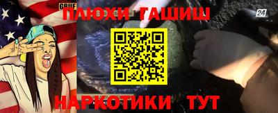 твердый Волгодонск