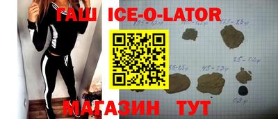 дмт Волжский