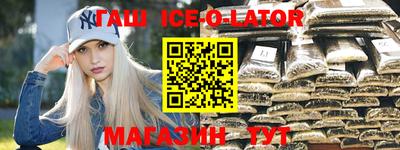 твердый Волгодонск