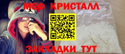 твердый Волгодонск