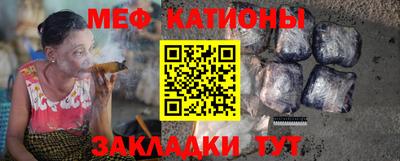 дмт Волжский